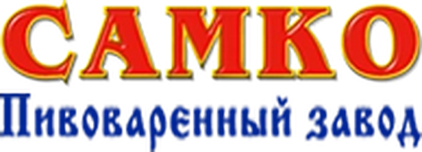 Логотип: Пивоваренный завод "Самко"