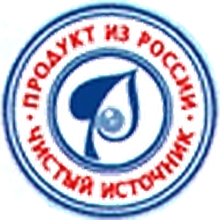 Логотип: Вода "Читый источник"