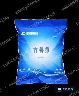 Линия розлива в пауч (doypack/пакет-подушка) — Линия розлива молочной продукции